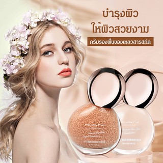 รองพื้น  KAN + แปรงเกลี่ยรองพื้น ขนาด 30 ml