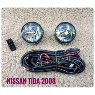 ไฟตัดหมอกนิสสัน สปอร์ตไลท์ TIDA 2008 2009 2010 2011 2012 foglamp sportlight nissan tida TIDA 2008-2012 ทรงห้าง