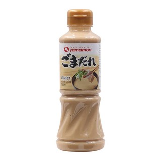 ยามาโมริ ซอสงาญี่ปุ่น 220 มล. |  YAMAMORI SESAME SAUCE  น้ำสลัดงาญี่ปุ่น น้ำจิ้มชาบูญี่ปุ่น JAPANESE SAUCE