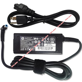 HP Adapter charger 19.5V/2.31A 45W หัวขนาด 4.5mm สายชาร์จ เอชพี อะแดปเตอร์, สายชาร์จ HP