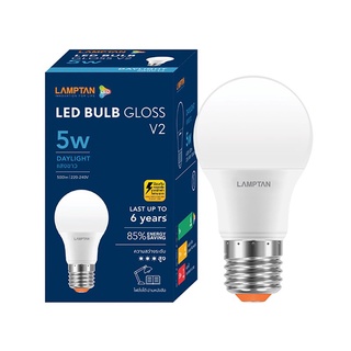 Therichbuyer หลอดไฟ LED 5 วัตต์ Daylight LAMPTAN รุ่น GLOSS V.2 E27 (แพ็ค 2 หลอด)