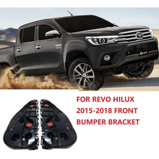 ใหม่ คลิปกันชนหน้า ด้านข้าง สําหรับ TOYOTA HILUX 4WD 2015 2016 2017 2018 1 ชุด