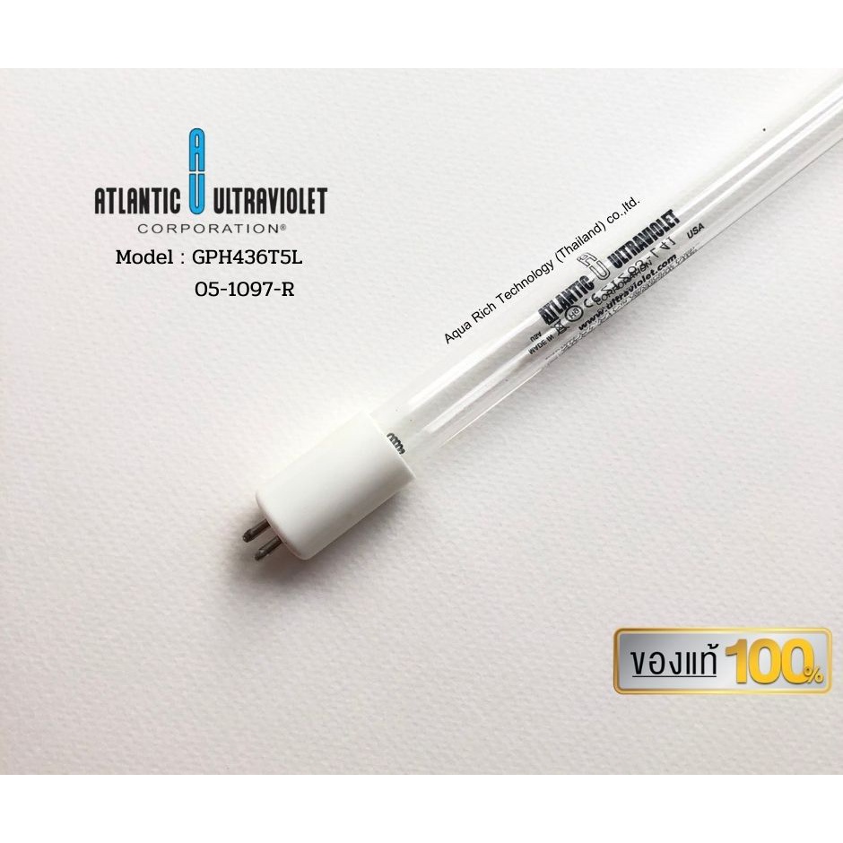 UV lamp Model GPH436T5L / 05-1097-R สำหรับเครื่อง Sanitron S23/A/B/C & Mighty pure MP22A UV ฆ่าเชื้อ