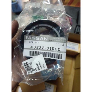 ซีลล้อหน้า BIG-M 40232-01G10 บิ๊กเอ็ม  40232-01G00 79 NISSAN นิสสัน abcukyo