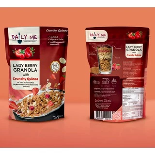 Daily Me เดลลี่มีกราโนล่าผสมควินัวรส Lady Berry (ถุงซิปล็อค) ขนาด 200 กรัม