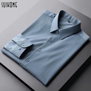 Suikone เสื้อเชิ้ตแขนยาวสีพื้นของผู้ชาย เสื้อเชิ้ตหล่อทรงหลวมแบรนด์ทันสมัยเทรนด์สไตล์เกาหลี