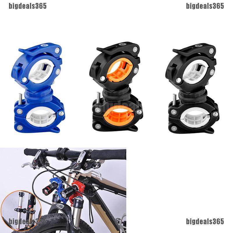 cree mountain bike lights