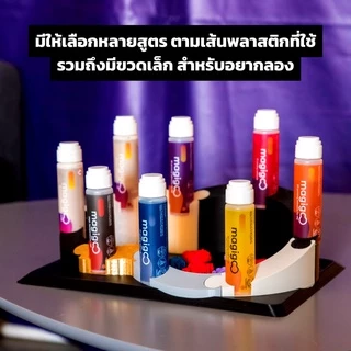 Magigoo กาวน้ำทาฐาน เครื่องปริ้น 3D ป้องกันงานหลุด ใช้ง่าย ไม่ทิ้งคราบ ทำให้วัดฐานได้แม่นยำ มีให้เลือกหลายสูตร