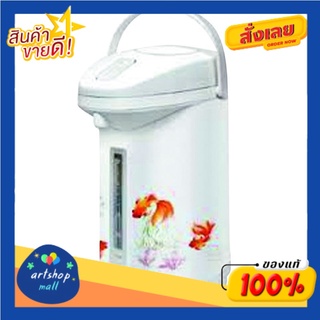 กาต้มน้ำไฟฟ้า ชาร์ป KP-30ST (2.9 ล.)Electric Kettle Sharp KP-30ST (2.9 L)