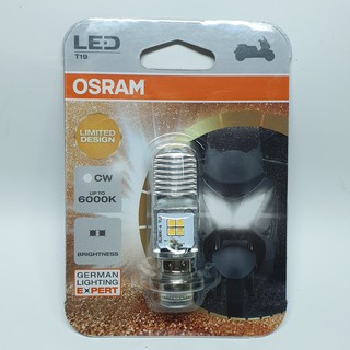 หลอดไฟแป้นเล็ก LED ขั้ว T19  OSRAM สำหรับมอเตอร์ไซค์