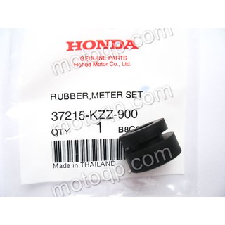 【 แท้ 】 ฮอนด้า ลูกยาง ยึดเรือนไมล์ CB150 R MSX125 CRF250 CB500 X CB1000 CBR500R HONDA CB150R ลูกยางรองเรือนไมล์ ยางรอง