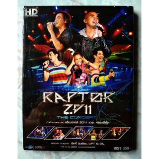 📀 DVD CONCERT RAPTER 2011