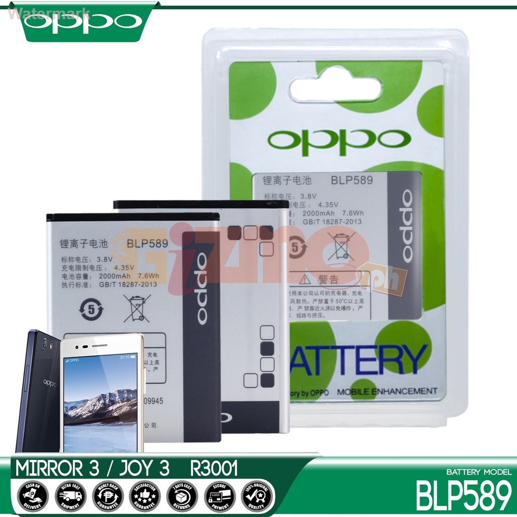 แบตเตอรี่ OPPO MIRROR 3 R3307 JOY 3 รุ่น BLP589 แบตเตอรี่ Li-ion สมาร์ทโฟน Android