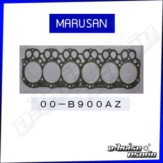 MARUSAN ปะเก็นฝาไฟ HINO KT725, KT925, FM176 เครื่อง EH700 (00-B900AZ)