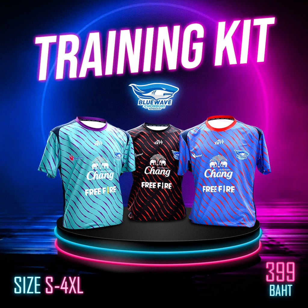 สโมสร บลูเวฟ ชลบุรี เสื้อซ้อม 2025  BLUEWAVE CHONBURI TRAINING JERSEY 2025