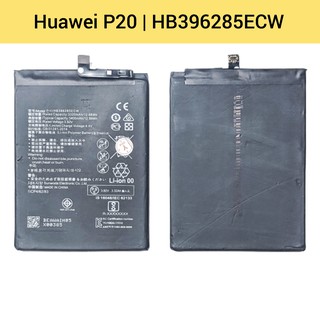 แบตเตอรี่ | Huawei P20 | HB396285ECW | Phone Battery | LCD MOBILE