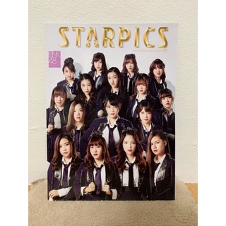 นิตยสาร STARPICS ปก BNK48 (มีโปสเตอร์ในเล่ม)