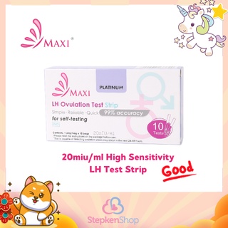 Maxi Early High Sensitivity Ovulation LH Stripes Tests 20miu/ml UK (10 tests)