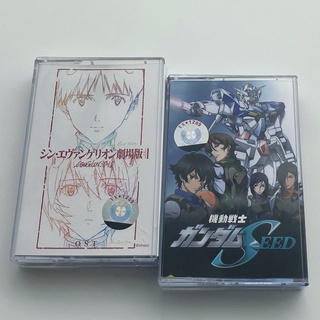 Tape Anime Evangelion Theater Edition EVA Final Plus Mobile Suit Gundam SEED Brand New Unopened