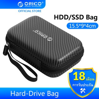 ORICO กระเป๋าฮาร์ดไดร์ฟ HDD 2.5 นิ้ว แบบพกพา (PH-B2)