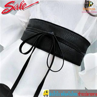 MiStyles เข็มขัด ยาว 2.2 เมตร เข็มขัดหนัง เข็มขัดแฟชั่น Woman Fashion Big Band Belt Ceinture No.1469 2360 2361 2362 2363