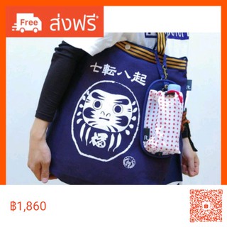 Big​ Totebag​ Daruma