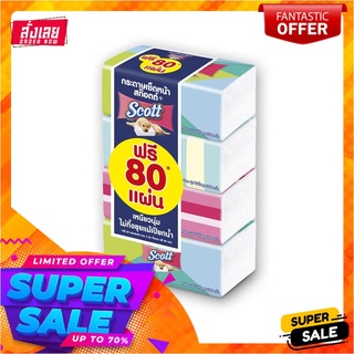 สก๊อตต์ กระดาษเช็ดหน้า หนา 2 ชั้น 160 แผ่น แพ็ค 4 ห่อScott Facial Tissue 2PLY 160 Sheets x 4 Packs