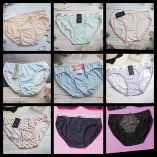 Sabina panty  sz. XL  ป้ายห้อยครบ ขายชนช็อป  ลดจากป้าย 250-299 ฿