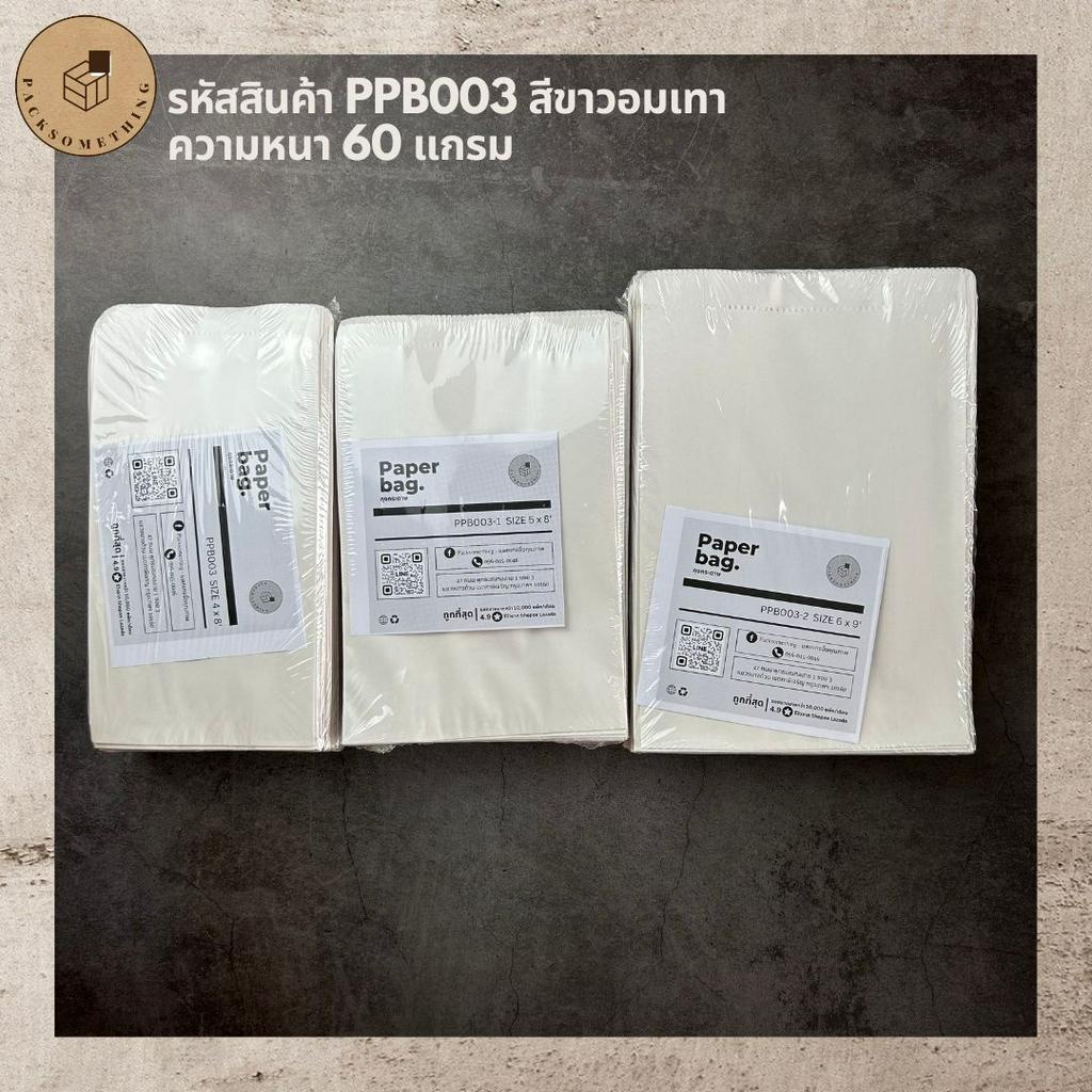 รูปภาพ 5