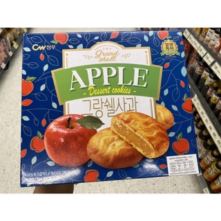 ซีดับเบิ้ลยู คุกกี้แอปเปิ้ล 190g. Cw Apple Dessent Cookie