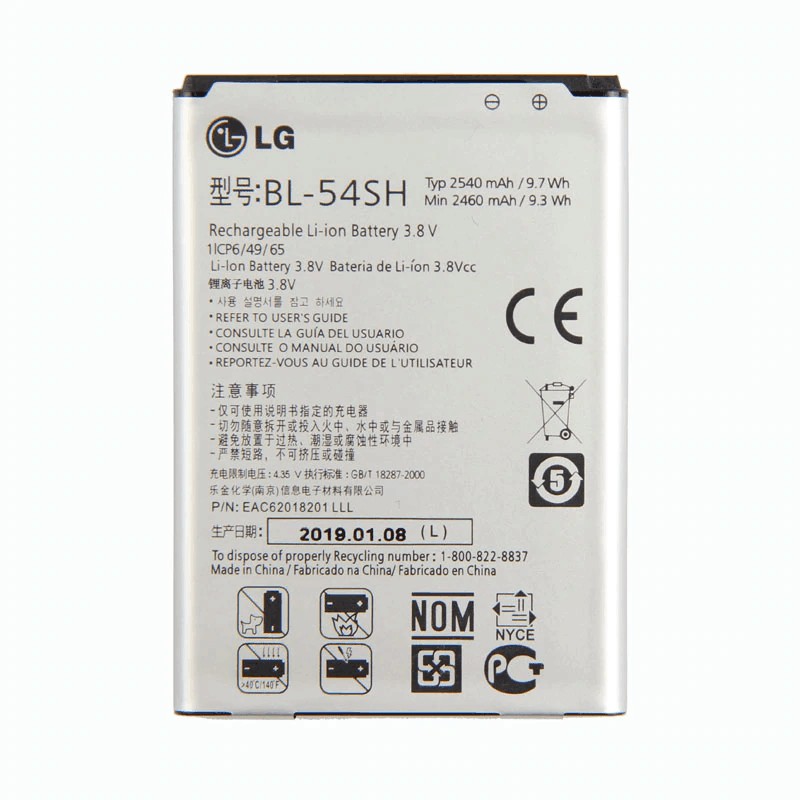 แบตเตอรี่ G3mini โทรศัพท์สำหรับ LG Optimus LTE III 3 F7 F260 L90 D415 US780 LG870 US870 LS751 P698 B