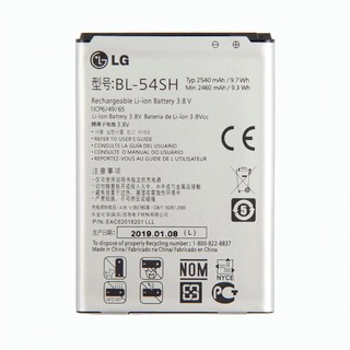 แบตเตอรี่ G3mini โทรศัพท์สำหรับ LG Optimus LTE III 3 F7 F260 L90 D415 US780 LG870 US870 LS751 P698 BL-54SH LG MAGNA - H5