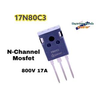 17N80C3 Mosfet 800V 17A MF10163