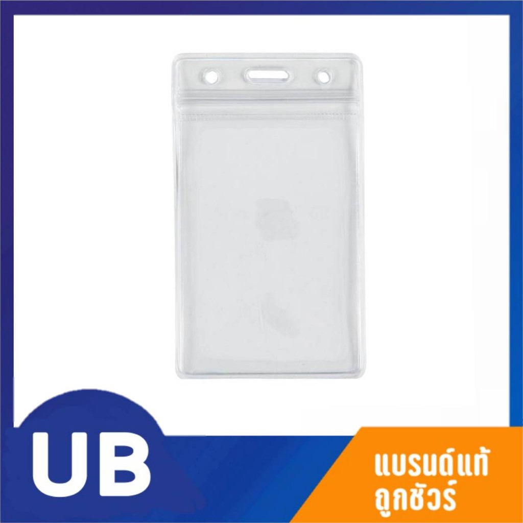 ที่ใส่บัตร ใส่ป้ายชื่อใส ขนาด 6×9ซม. แนวตั้ง พร้อมส่ง มีเก็บปลายทาง