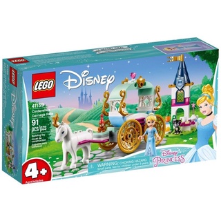 เลโก้​ LEGO Disney 41159 Cinderellas Carriage Ride