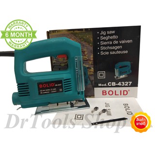 BOLID เลื่อยไฟฟ้า จิ๊กซอ bolid รุ่น CB-4327 ปรับระดับช้าเร็วได้ 6 ระดับ #0197