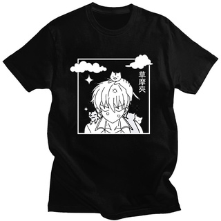 เสื้อยืดแขนสั้น ผ้าฝ้าย ทรงหลวม พิมพ์ลายอนิเมะ Kyo Sohma เหมาะกับคู่รัก สไตล์คลาสสิก