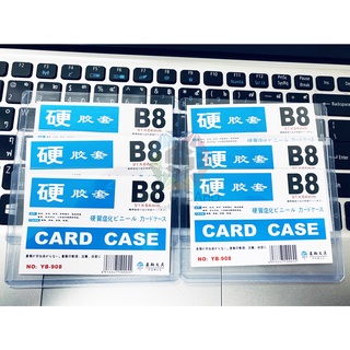 เฟรมการ์ด B8  Card Case PVC B8