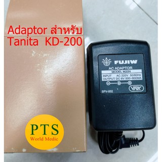 Adaptor สำหรับ เครื่องชั่ง Tanita KD-200