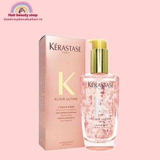 Kerastase Elixir Ultime LHuile Rose Radiance Sublimating Oil (Color Treated Hair) 100 ml