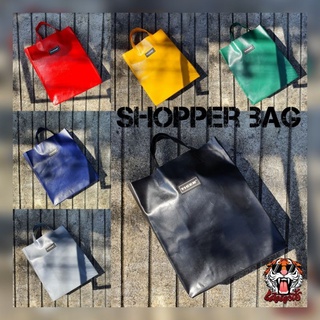 กระเป๋าผ้าใบทรงช้อปปิ้งแบรนด์เสือร้องไฮ้