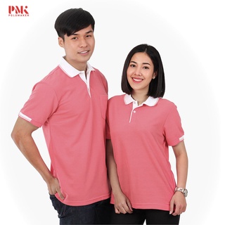 เสื้อโปโล สีโอโรส ปกสีขาว PK020 - PMK Polomaker