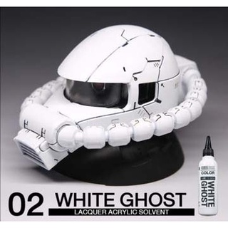 8858878600028 (raditz) 02S White Ghost 60ml.