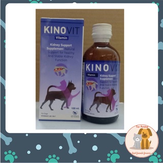 Kinovit วิตามินบำรุงทางเดินปัสสาวะ ไต สุนัข แมว เลขทะเบียนอาหารสัตว์:  0108570053