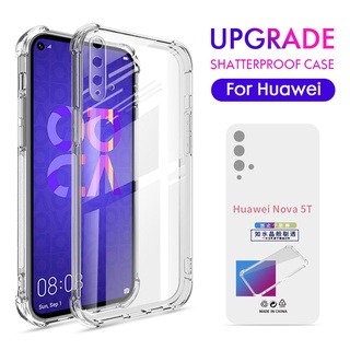 เคสกันกระแทก เคสใส Huawei P20 Lite P30 P40 Pro Nova 5T 7i 7 SE 8 8i Y9 Prime 2019 Y9S Y7A