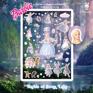 Barbie Sticker Collection สติ๊กเกอร์บาร์บี้ (Barbie of Swan Lake)