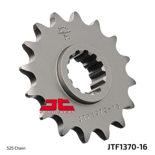 สเตอร์หน้า 16 ฟัน สำหรับ Honda CBR900RRT-RRX,CBR600RR3,RR4 (1370-16 Front Sprocket Chain525) รหัสสินค้า AC1122