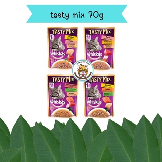 ใหม่ Whiskas Tasty Mix เทสตี้ มิกซ์ อาหารแมวเปียก ขนาด 70g