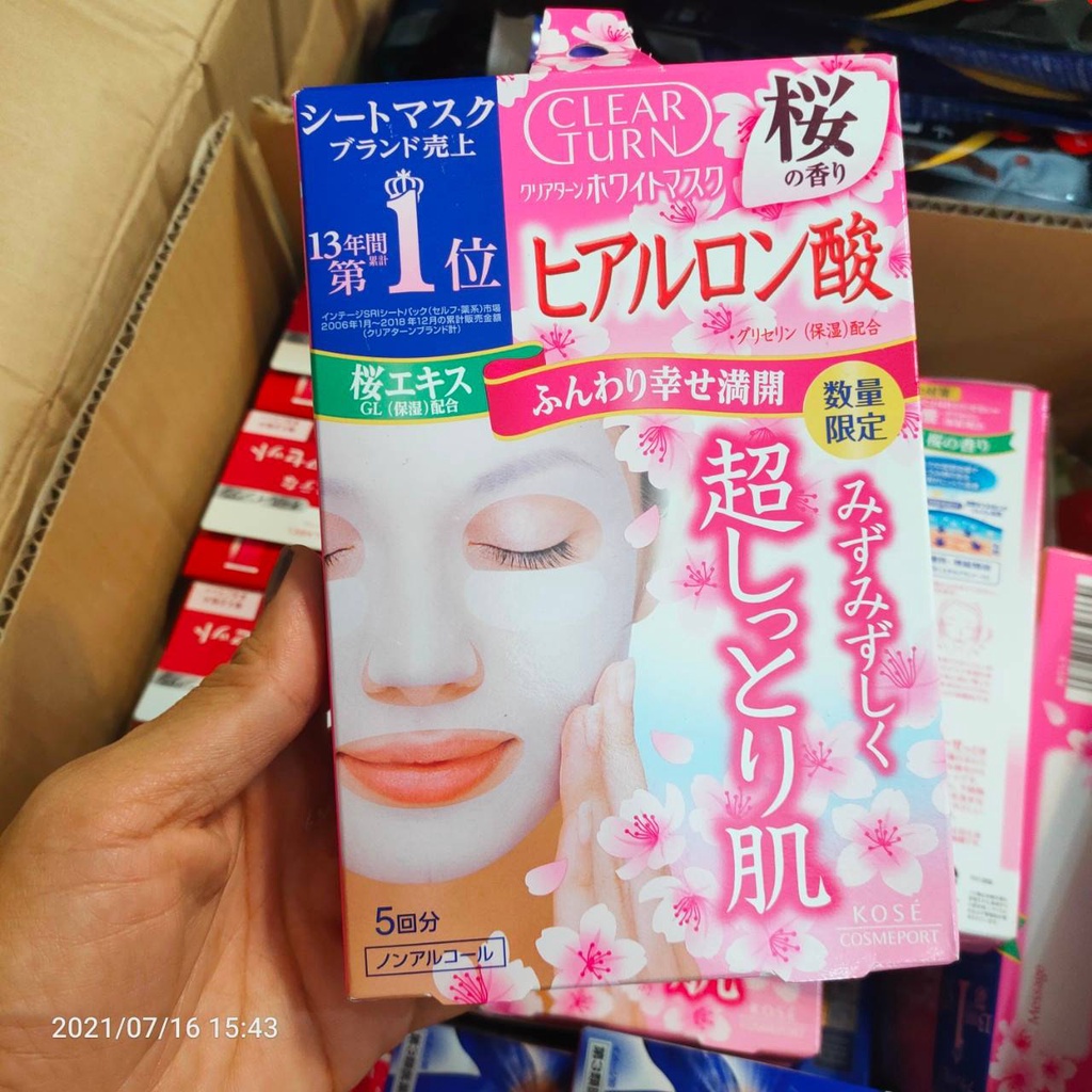 kose clear turn mask รุ่น sakura สีชมพู สูตร Hyaluronic Acid  .