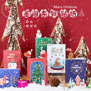 40pcs/box Light Picking Matchbox Christmas Sticker Set Gingerbread Snowman Hot Stamping Handbook Free Poster